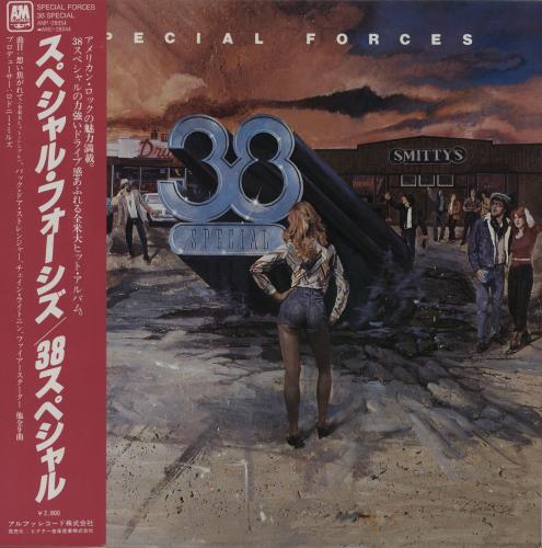 38 Special Special Forces vinyl LP album (LP record) Japanese 38SLPSP646982