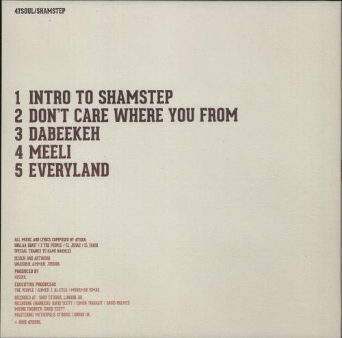 47Soul Shamstep vinyl LP album (LP record) UK 9-6LPSH865452