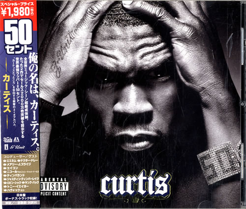 50 Cent Curtis Japanese Promo CD album (CDLP) (615225)