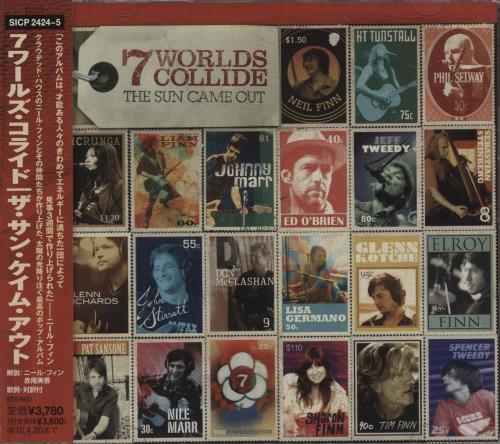 7 Worlds Collide The Sun Came Out 2 CD album set (Double CD) Japanese 7WC2CTH661245