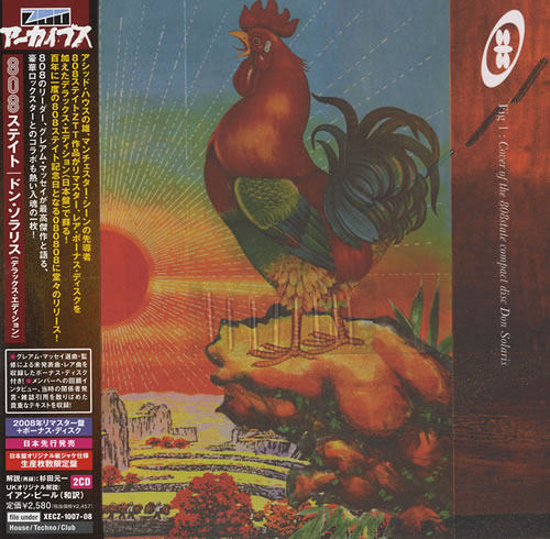 808 State Don Solaris 2 CD album set (Double CD) Japanese 8082CDO435753