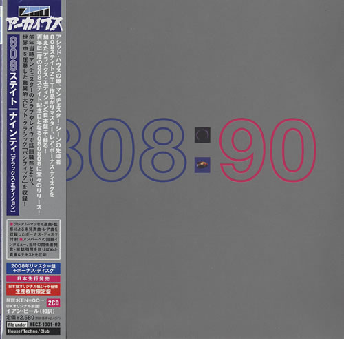 808 State Ninety 2 CD album set (Double CD) Japanese 8082CNI435749