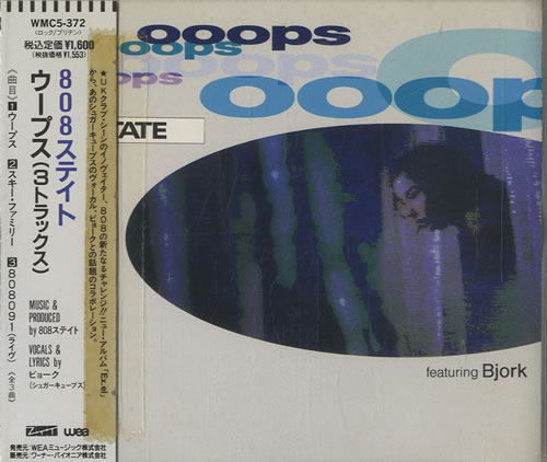 808 State Ooops CD single (CD5 / 5") Japanese 808C5OO567879