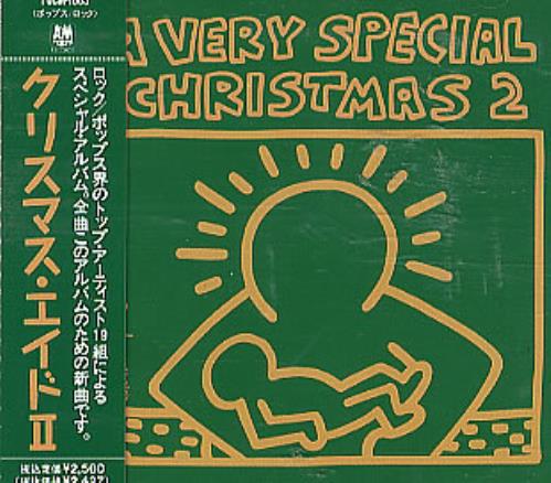 A&M Records A Very Special Christmas 2 CD album (CDLP) Japanese A5MCDAV292871
