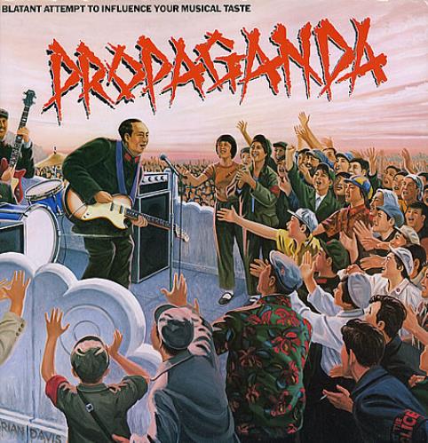 A&M Records Propaganda vinyl LP album (LP record) Canadian A5MLPPR347480