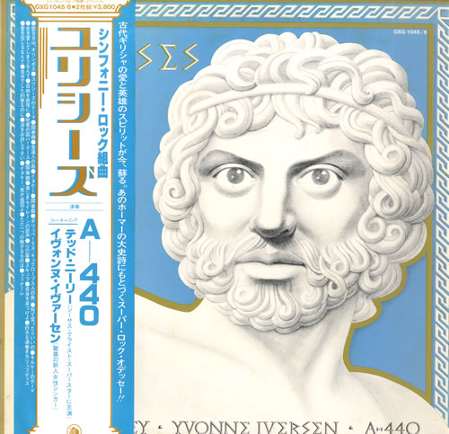 A-440 Ulysses - The Greek Suite 2-LP vinyl record set (Double LP Album) Japanese A--2LUL558889