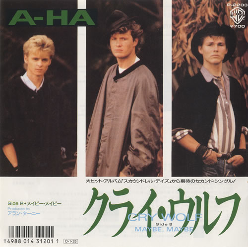 A-Ha Cry Wolf 7" vinyl single (7 inch record / 45) Japanese AHA07CR97052
