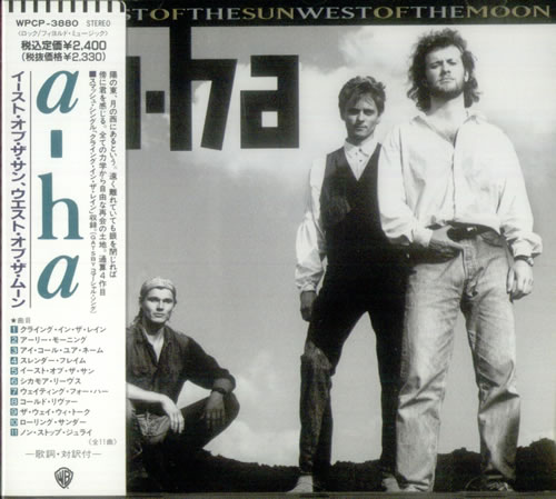 A-Ha East Of The Sun West Of The Moon CD album (CDLP) Japanese AHACDEA158071