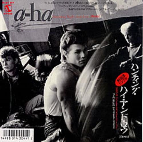 A-Ha Hunting High And Low 7" vinyl single (7 inch record / 45) Japanese AHA07HU38398