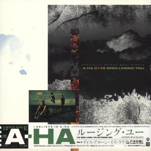 A-Ha I've Been Losing You 12" vinyl single (12 inch record / Maxi-single) Japanese AHA12IV254454
