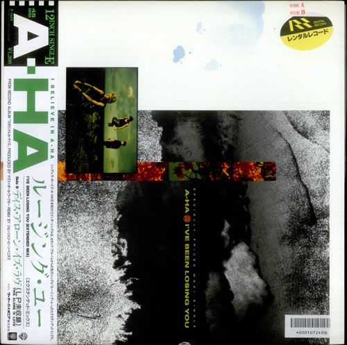 A-Ha I've Been Losing You 12" vinyl single (12 inch record / Maxi-single) Japanese AHA12IV34345