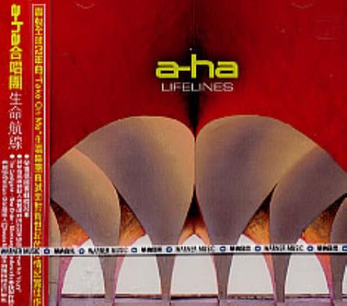 A-Ha Lifelines CD album (CDLP) Taiwanese AHACDLI218721