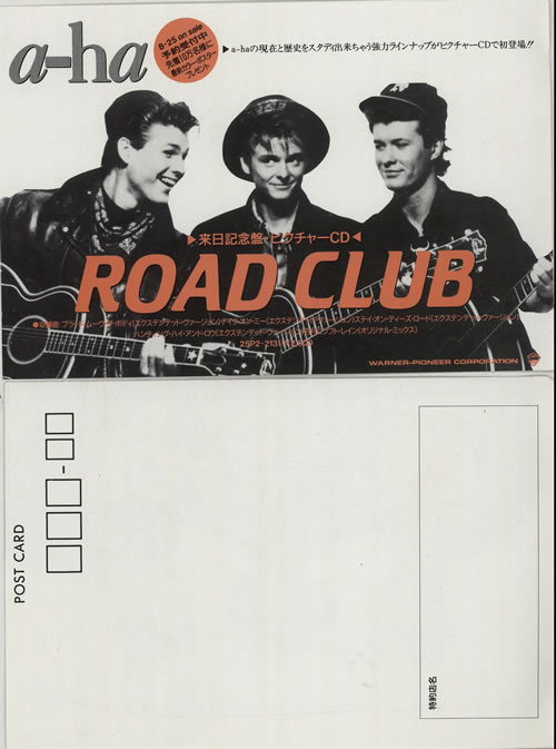 A-Ha Road Club Postcard - Pair Of memorabilia Japanese AHAMMRO638802