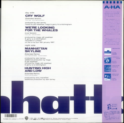 A-Ha Scoundrel Club 12" vinyl single (12 inch record / Maxi-single) Japanese AHA12SC129197