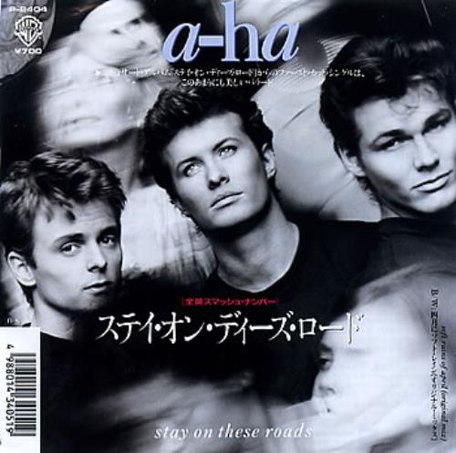 A-Ha Stay On These Roads 7" vinyl single (7 inch record / 45) Japanese AHA07ST135464