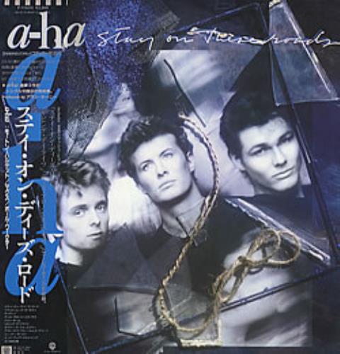 A-Ha Stay On These Roads vinyl LP album (LP record) Japanese AHALPST282276