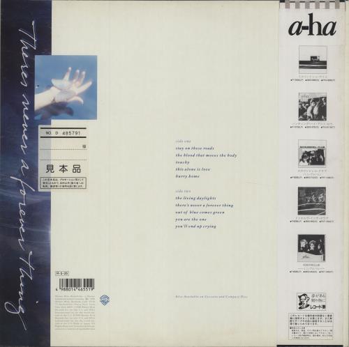A-Ha Stay On These Roads vinyl LP album (LP record) Japanese AHALPST282276