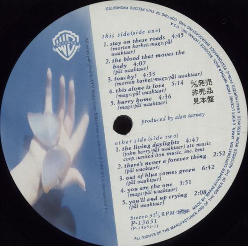 A-Ha Stay On These Roads vinyl LP album (LP record) Japanese AHALPST282276