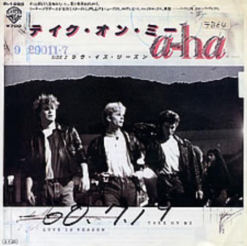 A-Ha Take On Me - Promo 7" vinyl single (7 inch record / 45) Japanese AHA07TA08224