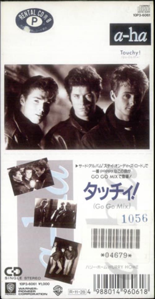 A-Ha Touchy 3" CD single (CD3) Japanese AHAC3TO69280