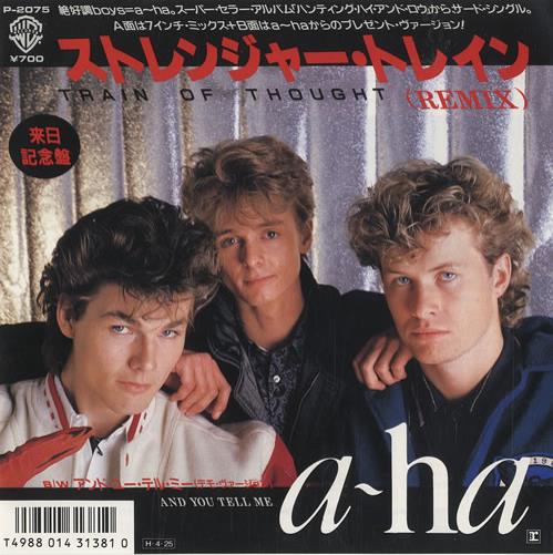 A-Ha Train Of Thought 7" vinyl single (7 inch record / 45) Japanese AHA07TR207531