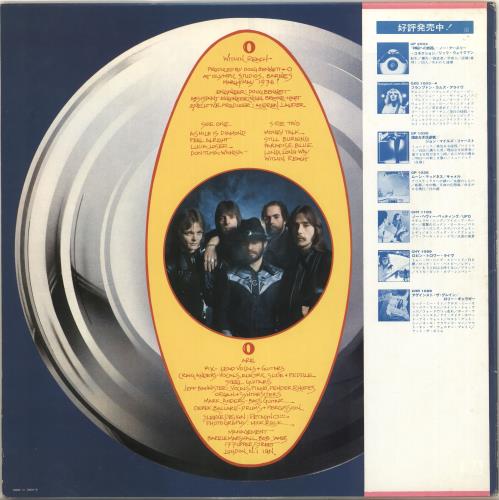 A Band Called O Within Reach vinyl LP album (LP record) Japanese =O=LPWI713877