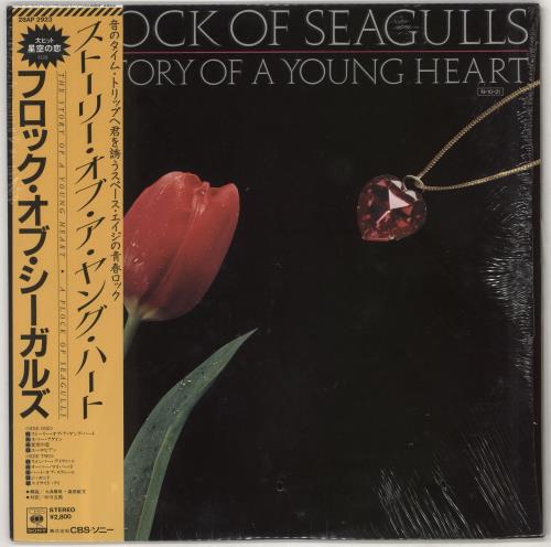 A Flock Of Seagulls The Story Of A Young Heart vinyl LP album (LP record) Japanese FLKLPTH166482
