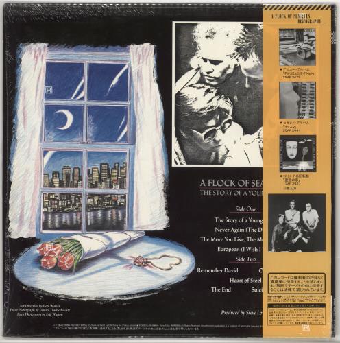 A Flock Of Seagulls The Story Of A Young Heart vinyl LP album (LP record) Japanese FLKLPTH166482
