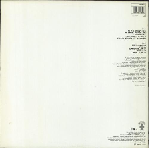 A Guy Called Gerald Automanikk + Voodoo Ray 12" - EX vinyl LP album (LP record) UK AL4LPAU799169