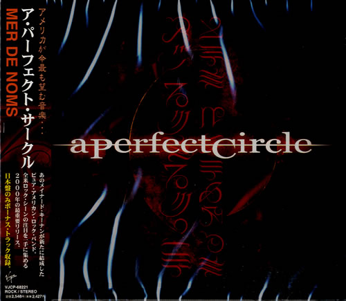 A Perfect Circle Mer De Noms - Sealed CD album (CDLP) Japanese PFCCDME552842