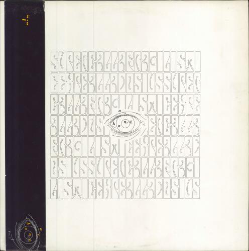 A R Kane i + Bellyband 2-LP vinyl record set (Double LP Album) UK AN22LIB463069