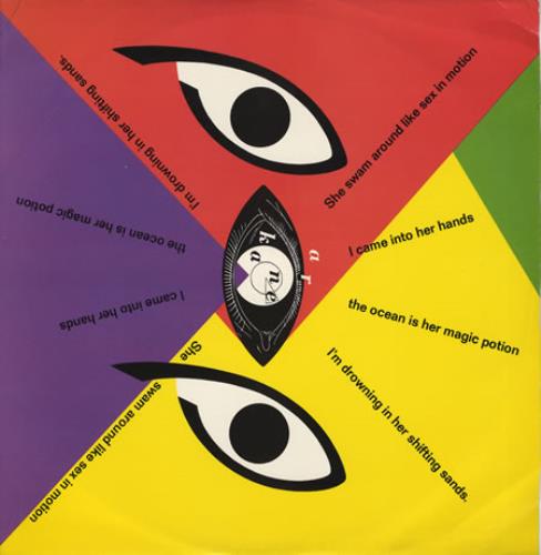 A R Kane Pop 12" vinyl single (12 inch record / Maxi-single) UK AN212PO271115