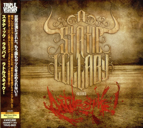 A Static Lullaby Rattlesnake! CD album (CDLP) Japanese SZ2CDRA501219
