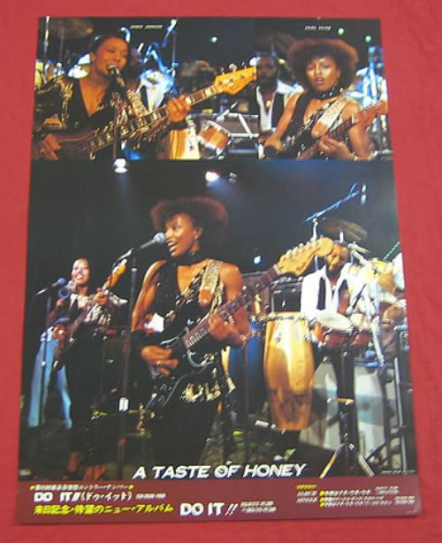 A Taste Of Honey Do It! poster Japanese HAAPODO359740