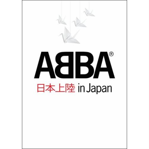 Abba Abba In Japan DVD UK ABBDDAB487432
