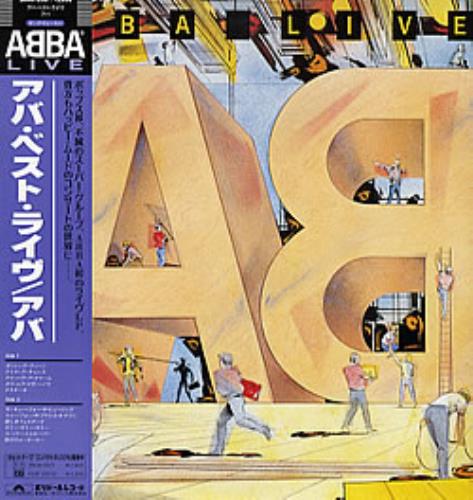 Abba ABBA Live vinyl LP album (LP record) Japanese ABBLPAB283466