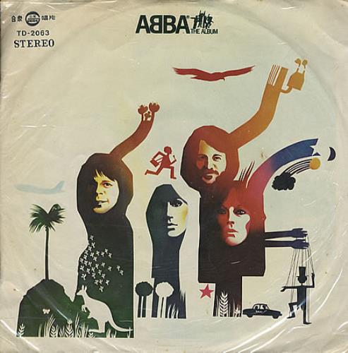 Abba ABBA The Album vinyl LP album (LP record) Taiwanese ABBLPAB349744