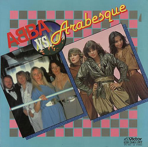 Abba Abba Vs. Arabesque Vinyl Box Set Japanese ABBVXAB126146