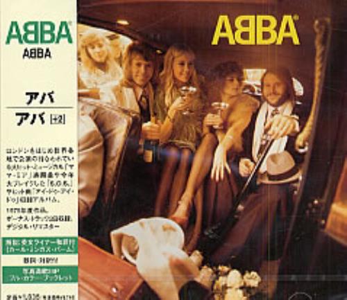Abba Abba CD album (CDLP) Japanese ABBCDAB184196