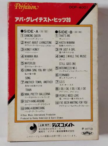 Abba ABBAs Greatest Hits 20 cassette album Japanese ABBCLAB874382