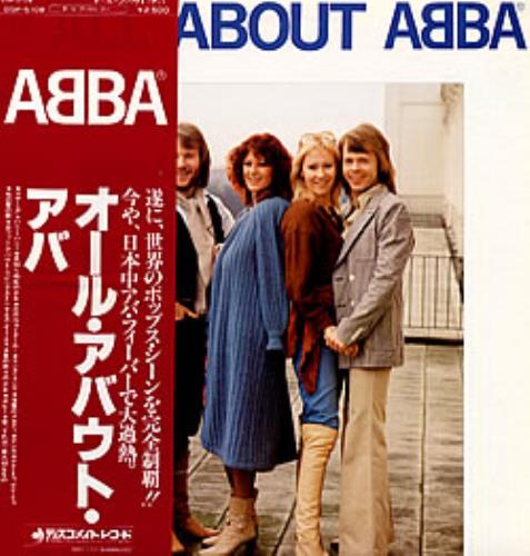 Abba All About Abba - Plain Red Obi vinyl LP album (LP record) Japanese ABBLPAL02195