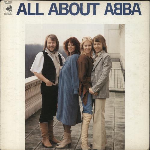 Abba All About Abba vinyl LP album (LP record) Japanese ABBLPAL231016