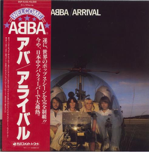 Abba Arrival - Red Obi + Laminate vinyl LP album (LP record) Japanese ABBLPAR821655