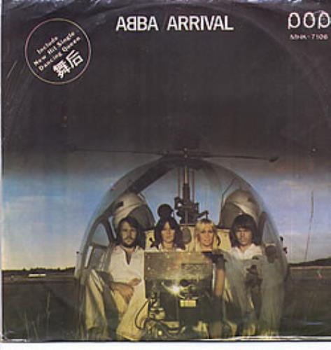 Abba Arrival vinyl LP album (LP record) Chinese ABBLPAR277369