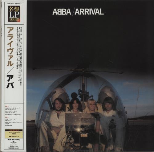 Abba Arrival vinyl LP album (LP record) Japanese ABBLPAR395873