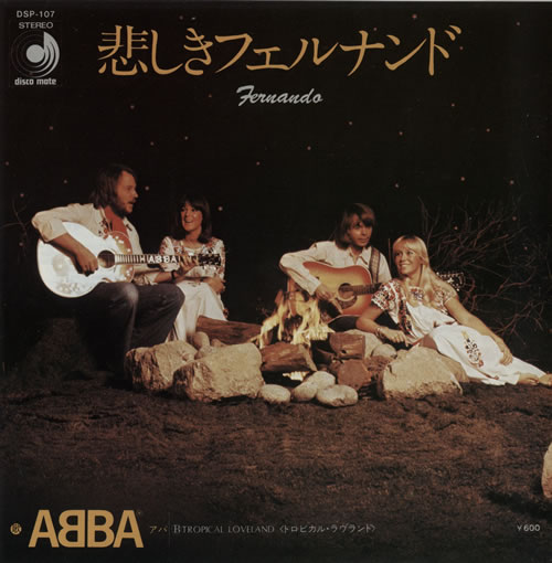 Abba Fernando 7" vinyl single (7 inch record / 45) Japanese ABB07FE135354