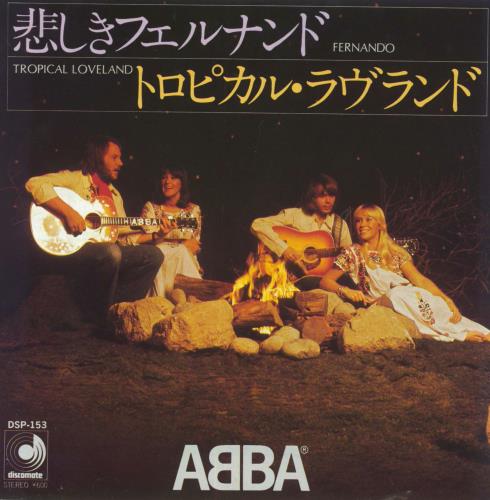 Abba Fernando 7" vinyl single (7 inch record / 45) Japanese ABB07FE246096