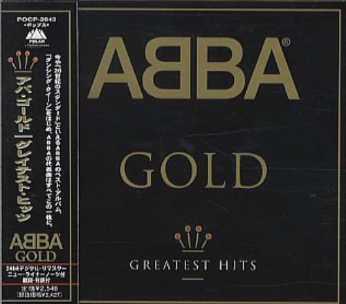 Abba Gold CD album (CDLP) Japanese ABBCDGO322404