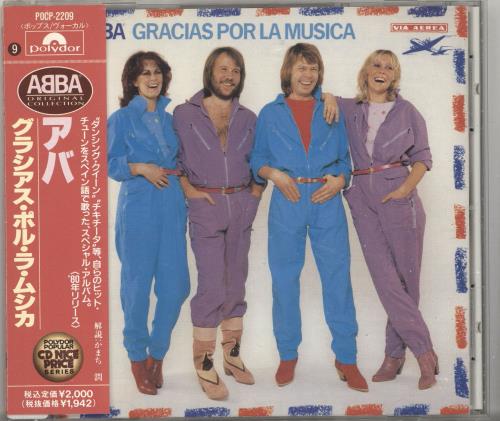 Abba Gracias Por La Musica CD album (CDLP) Japanese ABBCDGR697559
