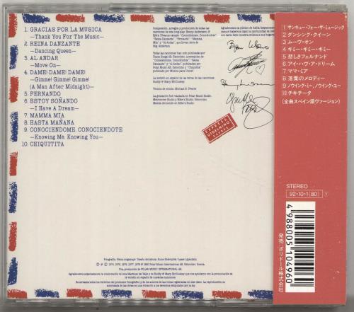 Abba Gracias Por La Musica CD album (CDLP) Japanese ABBCDGR697559